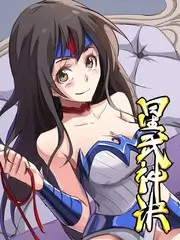综艺厨房风云节目海报